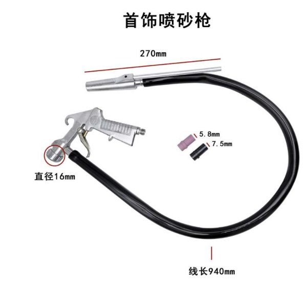Máy phun cát cầm tay khí nén nhỏ gọn - Ảnh 6