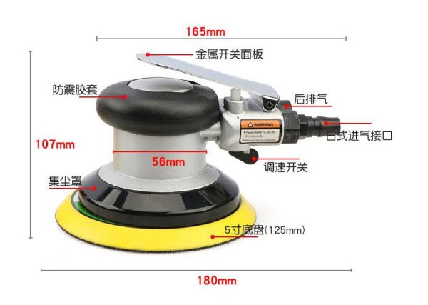 Máy chà nhám, đánh bóng nén khí - Ảnh 2