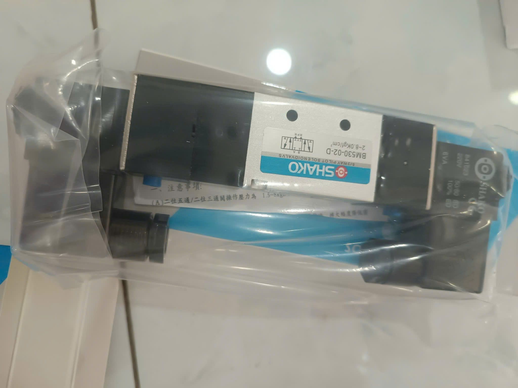 VAN ĐIỆN TỪ NÉN KHÍ BM520-SHAKO